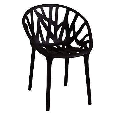 Vitra Vegetal Chair Chocolate